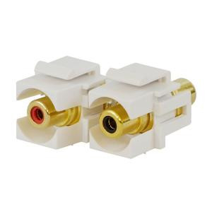 CETECH RCA Gold Plated Jack - White - 5103-WH-BK/RD