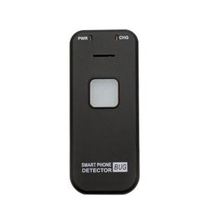  Compact Wireless Cellphone Bug Detector - CDB200