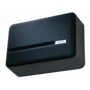 Valcom SlimLine One-Way Wall Speaker - Black - VC-V-1042BK