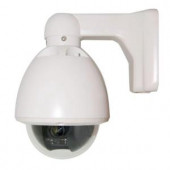  Wired Mini Speed Dome Indoor/Outdoor Security Camera - SEQ7501