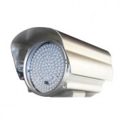 SPT Outdoor Infrared Illuminator - Silver - 15-IR32W