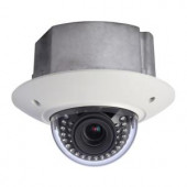  Wired 3 Megapixel Full HD Vandal-proof IR Network In-ceiling Dome Indoor/Outdoor Camera - SEQHDBW53002
