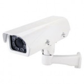 SPT Wired Indoor/Outdoor Camera Housing with Heater/Fan and LED - 15-AH34B-HFI